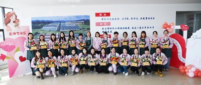 靚麗女神節(jié)，綻放巾幗美“——”三征”女神節(jié)活動(dòng)